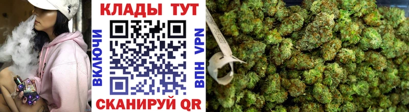 Купить закладку Сусуман Канабис Alpha-PVP Гашиш Меф
