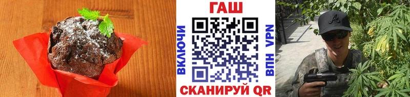 Cannafood марихуана  магазин продажи наркотиков  Сусуман 