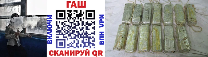Гашиш Изолятор Сусуман