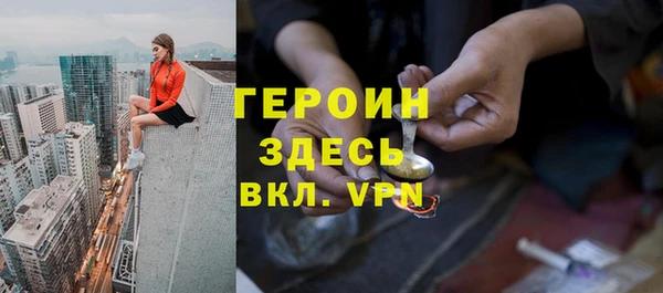мяу мяу мука Баксан