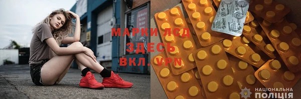 скорость Балахна