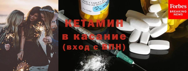 скорость Балахна