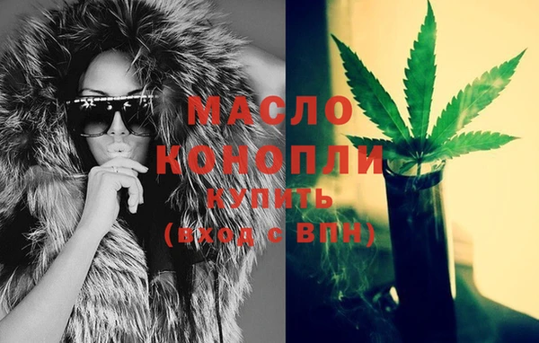 мяу мяу мука Баксан