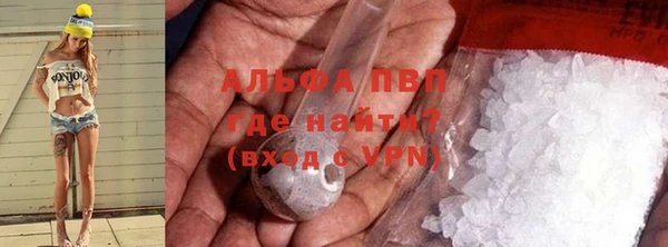 скорость Балахна