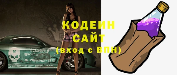мяу мяу мука Баксан