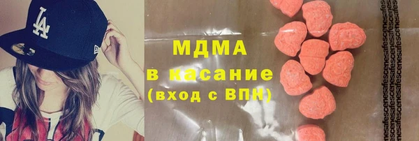 мяу мяу мука Баксан