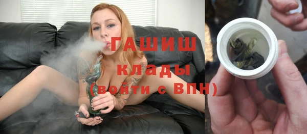 скорость Балахна