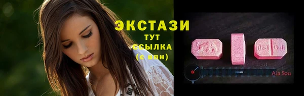 мефедрон мука Балабаново