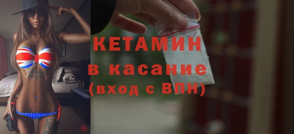 мяу мяу мука Баксан