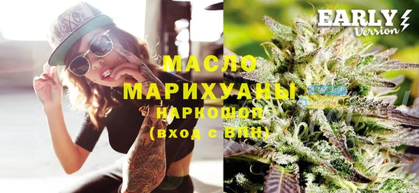 мефедрон мука Балабаново