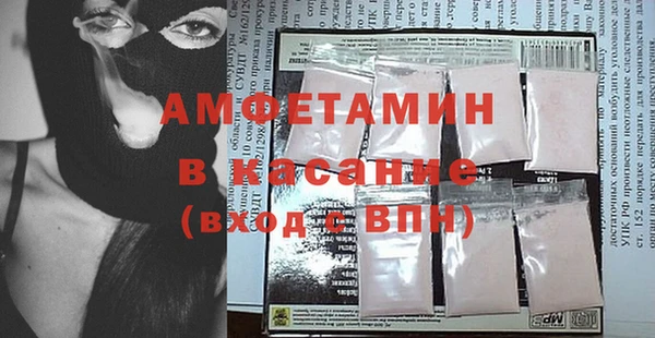 мяу мяу мука Баксан