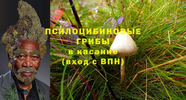 мефедрон мука Балабаново