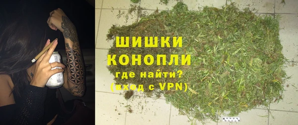 мефедрон мука Балабаново