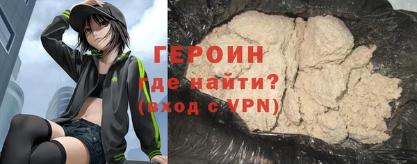 скорость Балахна