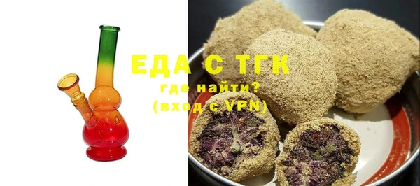 скорость Балахна