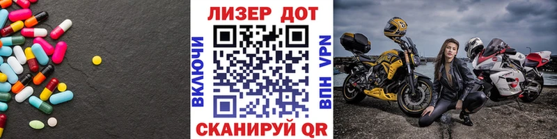 цены   Сусуман  LSD-25 экстази ecstasy 