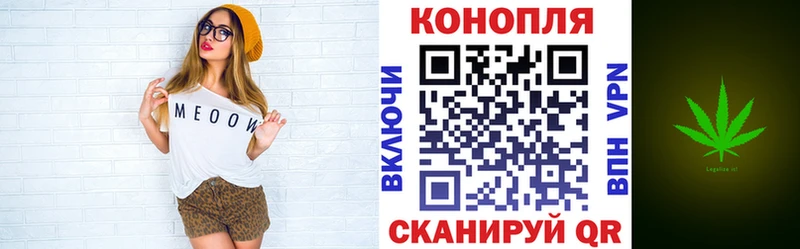 Конопля марихуана цена наркотик Сусуман